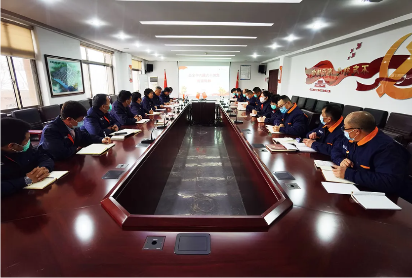微信截图_20211228142430.png