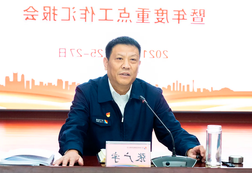 微信截图_20211228151150.png