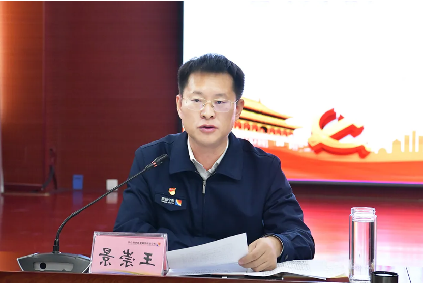 微信截图_20211228151214.png