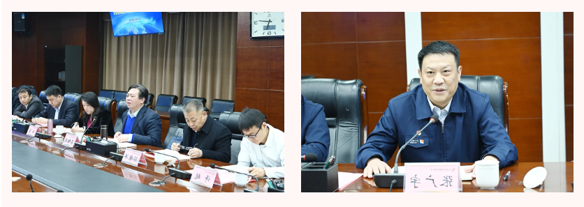 微信截图_20211231091554.png