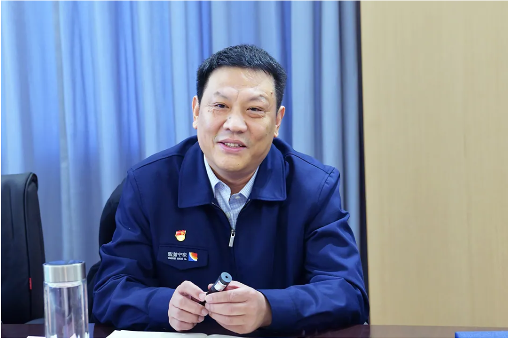 微信截图_20211231093247.png