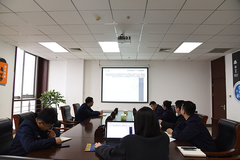 鲲鹏公司：鲲鹏公司组织标准化管理系统学习（薛皛皛）.JPG