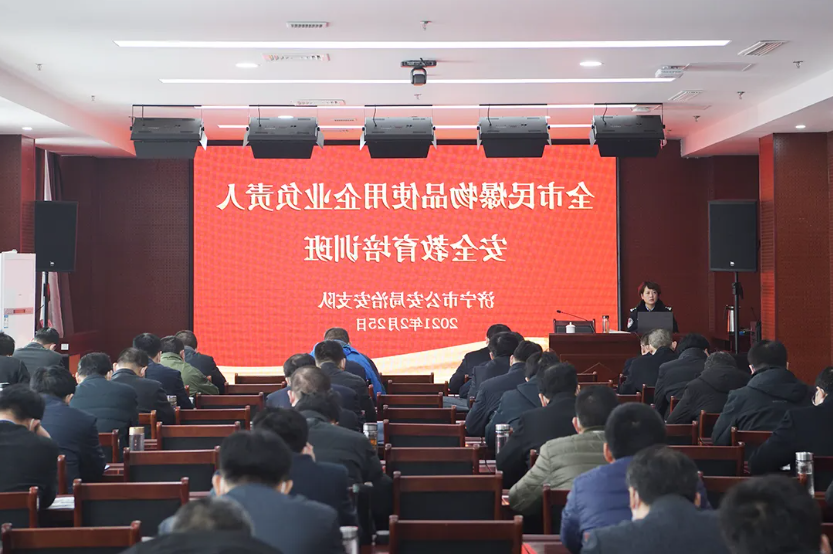 1641461598804879.png 微信截图_20220106172951.png