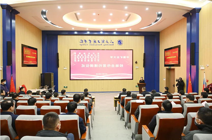 微信截图_20220106181551.png