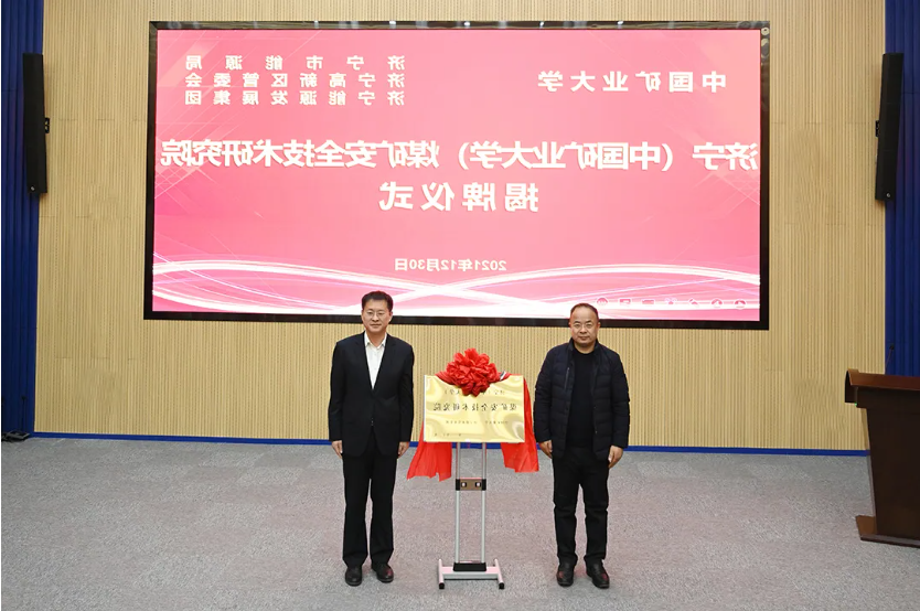 微信截图_20220106181618.png