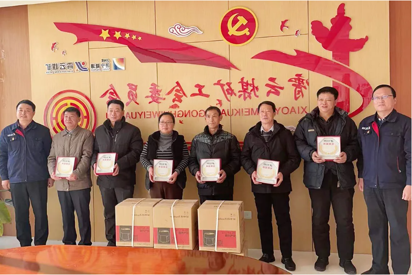 微信截图_20220106184944.png