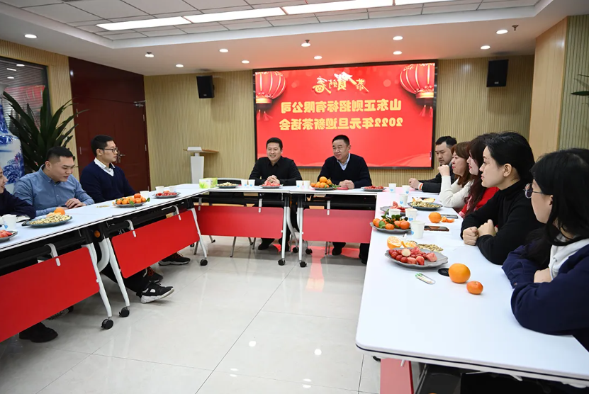 微信截图_20220106184959.png
