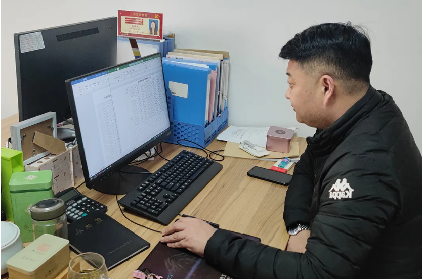 微信截图_20220107085255.png