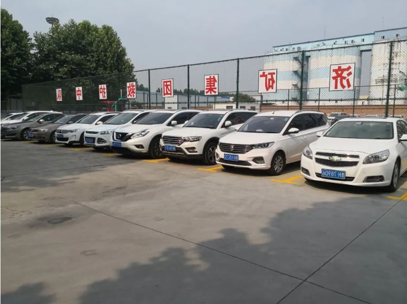微信截图_20220107091934.png