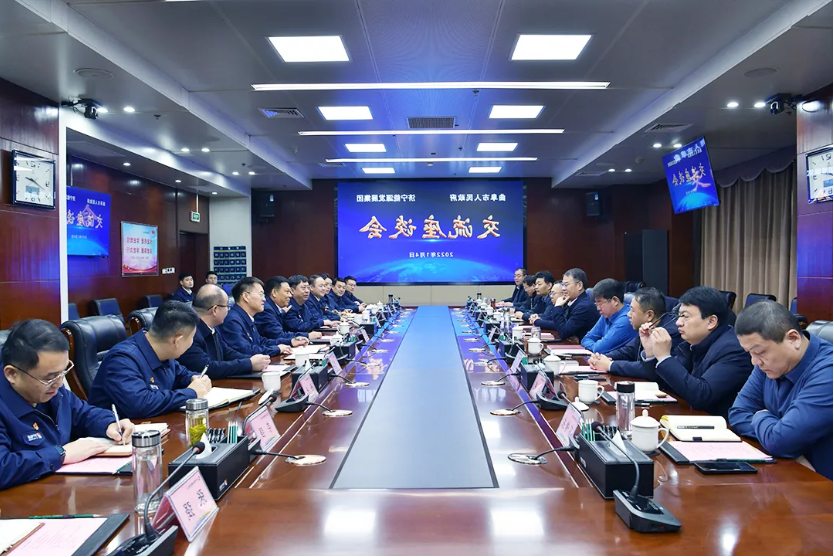 微信截图_20220107092310.png
