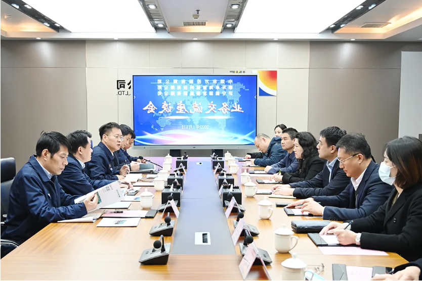微信截图_20220107093448.png