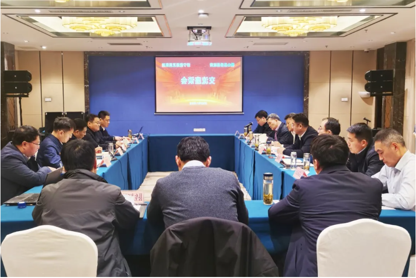 微信截图_20220111162013.png