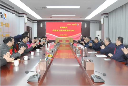 花园煤矿举办2021年度退休职工欢送会