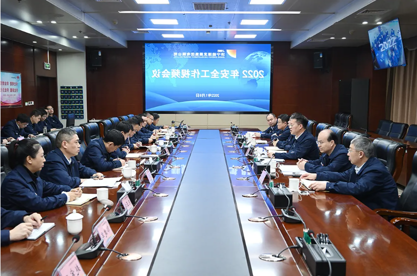 微信截图_20220111164352.png