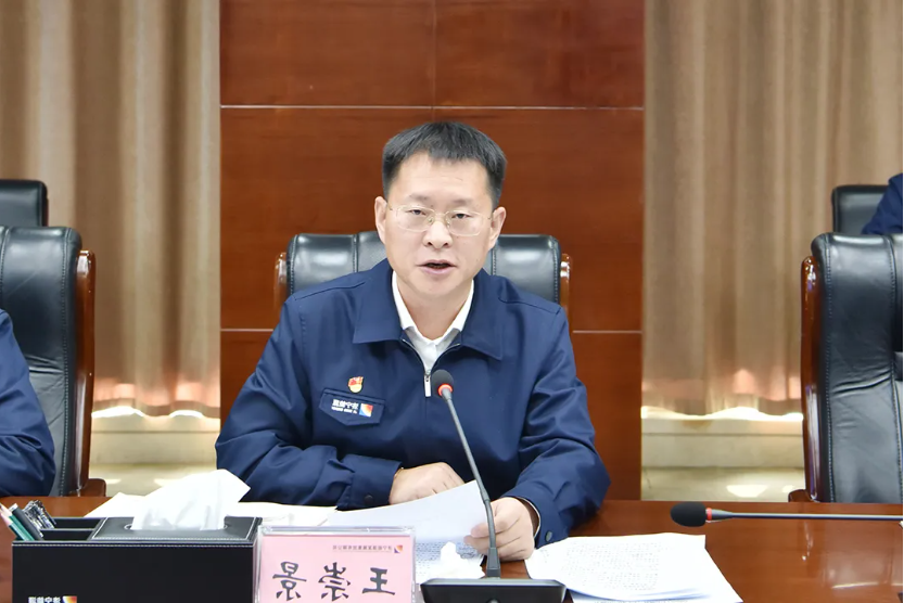 微信截图_20220111164404.png
