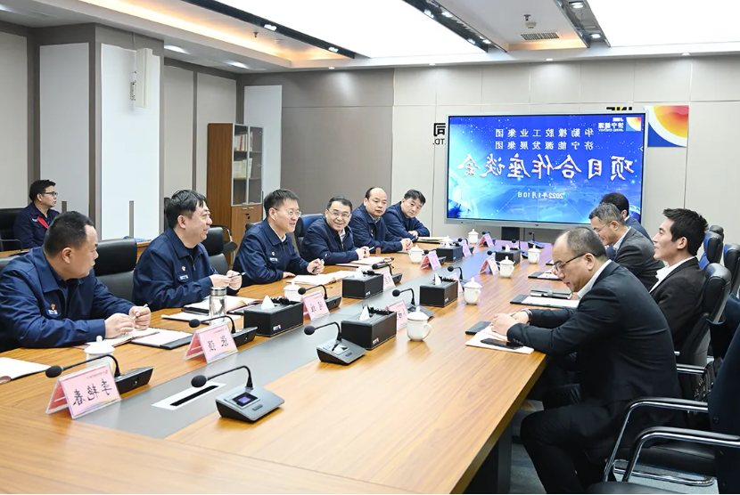 微信截图_20220111170745.png