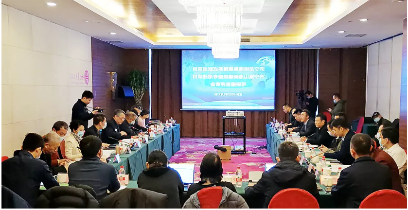 微信截图_20220113143448.png
