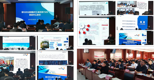 微信截图_20220115181635.png
