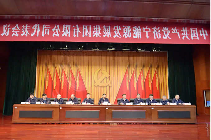 微信截图_20220117093406.png