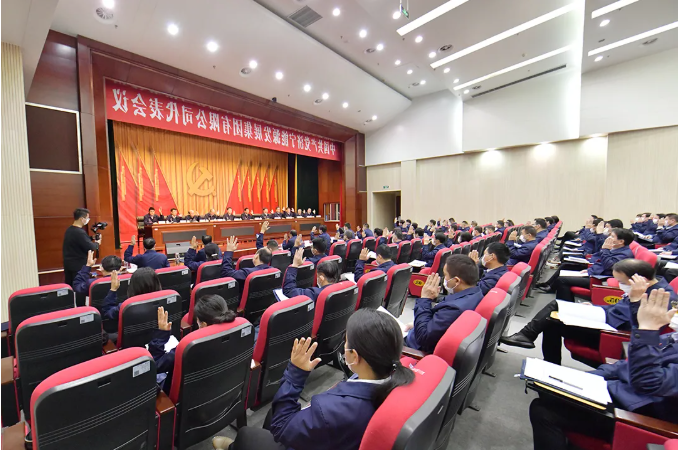 微信截图_20220117093419.png