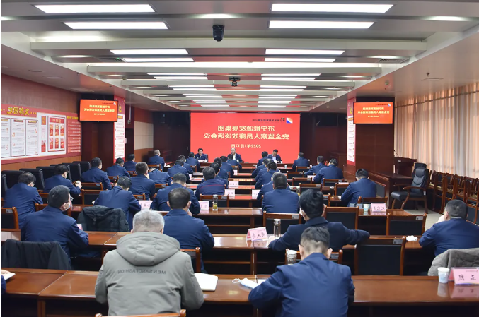 微信截图_20220119144050.png