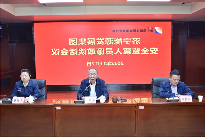微信截图_20220119144103.png