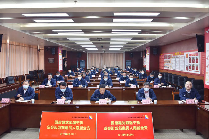 微信截图_20220119144124.png