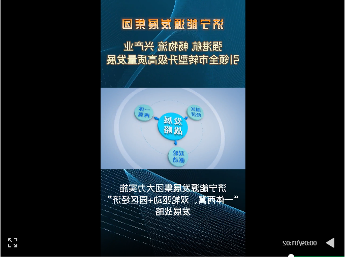 微信截图_20220121101004.png