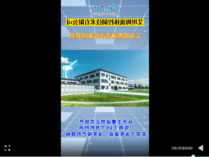 微信截图_20220121101123.png