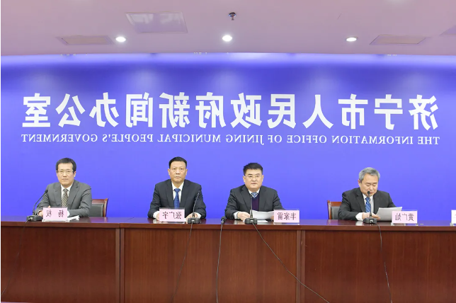 微信截图_20220121101405.png