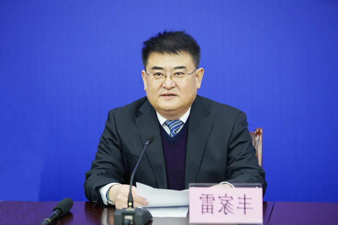 微信截图_20220121101419.png
