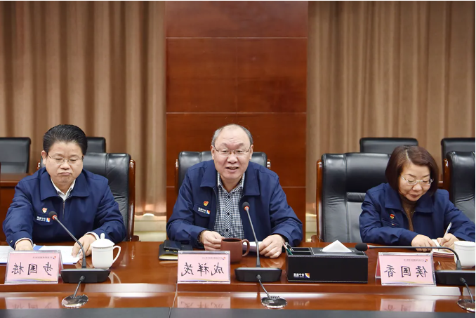 微信截图_20220121104154.png