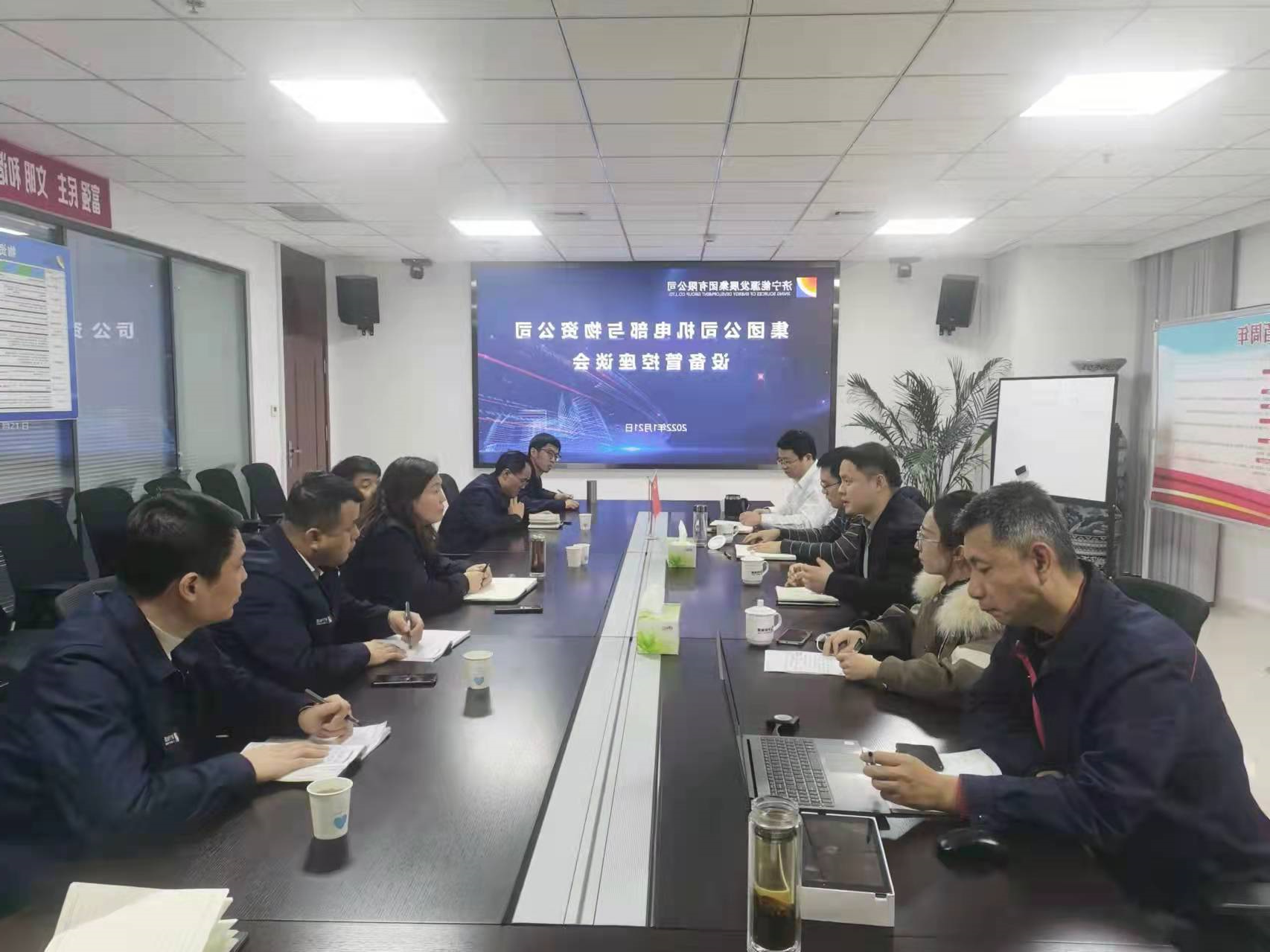 微信图片_20220123084425.jpg