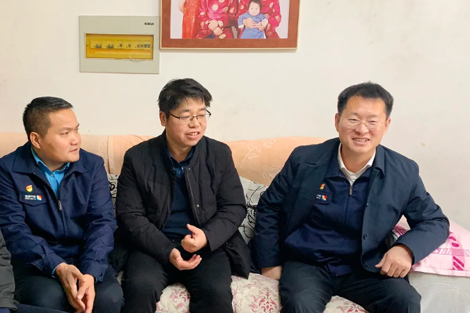 微信截图_20220124095755.png