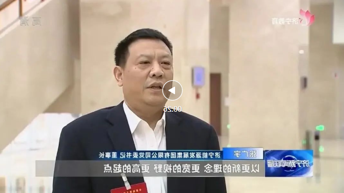 微信截图_20220124101037.png