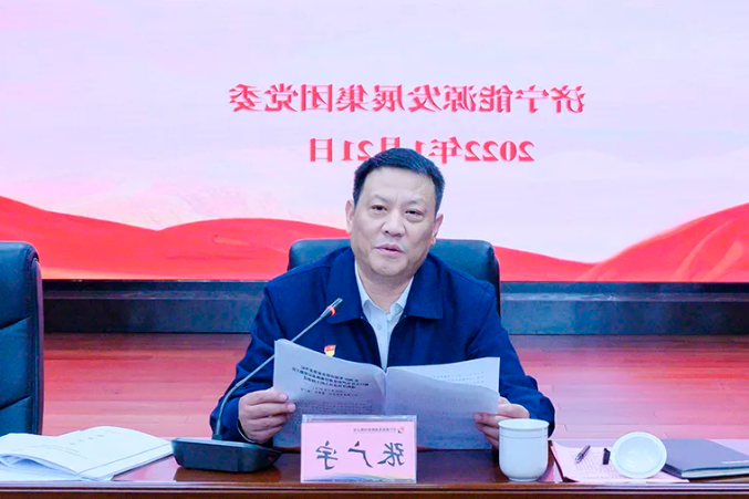 微信截图_20220124101110.png