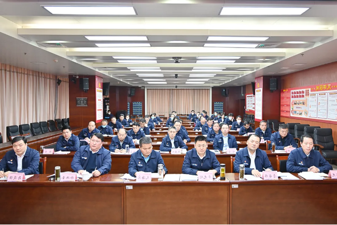 微信截图_20220124101121.png
