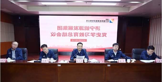微信截图_20220124101457.png