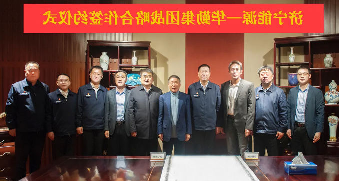 微信截图_20220124101937.png