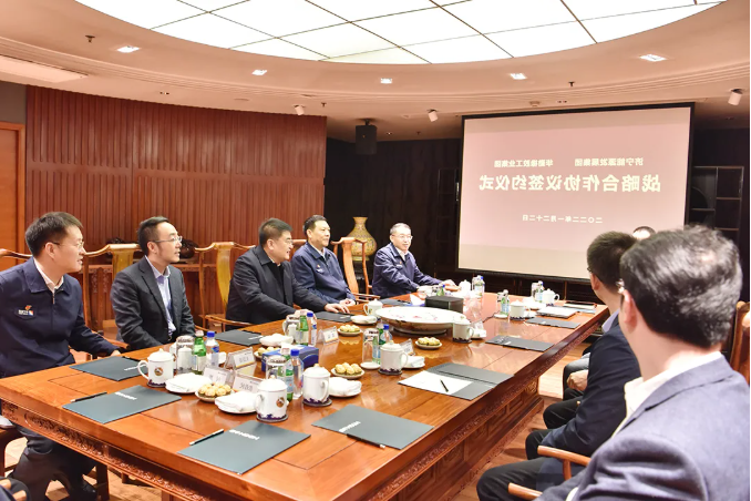 微信截图_20220124101956.png