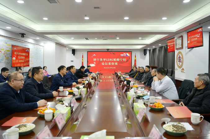 微信截图_20220124102753.png