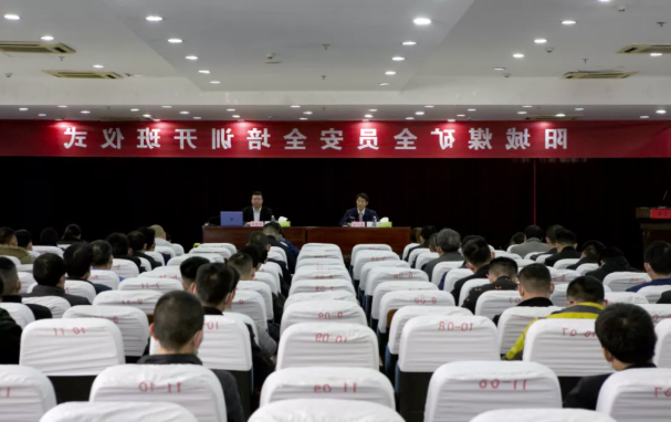 微信截图_20220127170339.png