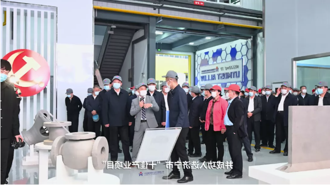 微信截图_20220127170828.png