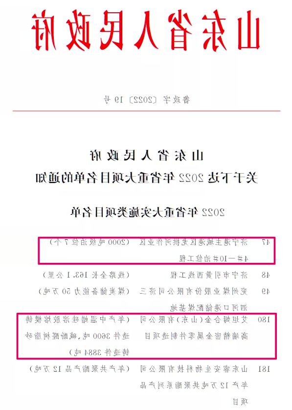 微信截图_20220127170851.png