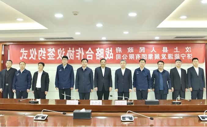 微信截图_20220127190007.png