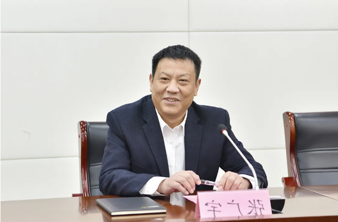 微信截图_20220127190031.png