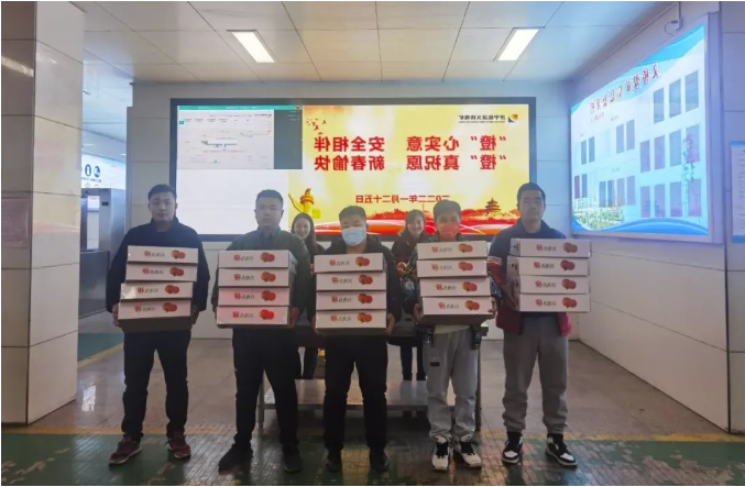 微信截图_20220127191011.png