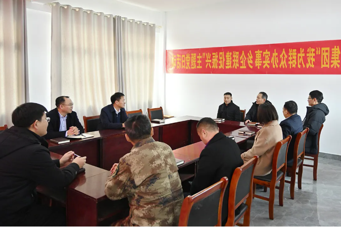 微信截图_20220127191522.png