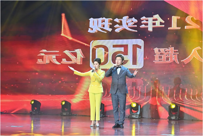 微信截图_20220206120150.png