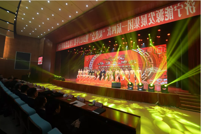 微信截图_20220206120431.png